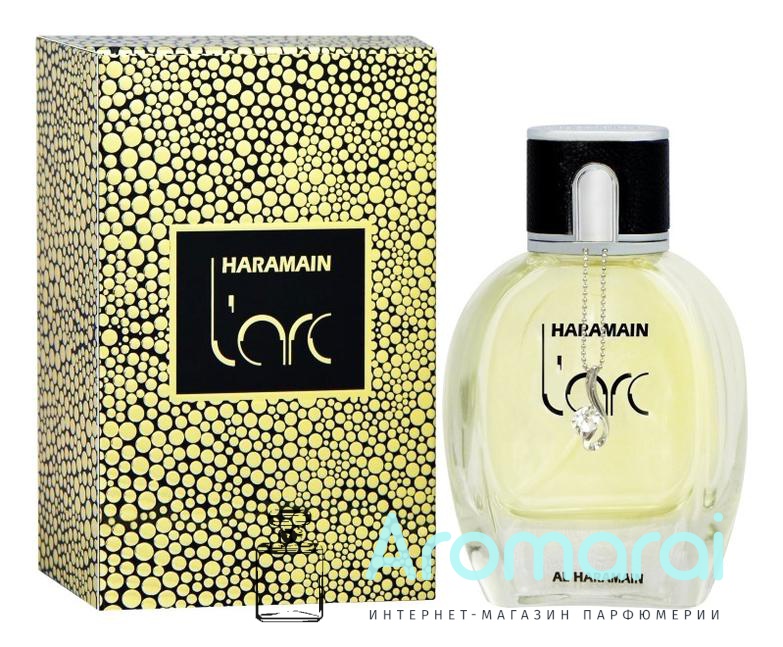 Al Haramain Perfumes L'Arc
