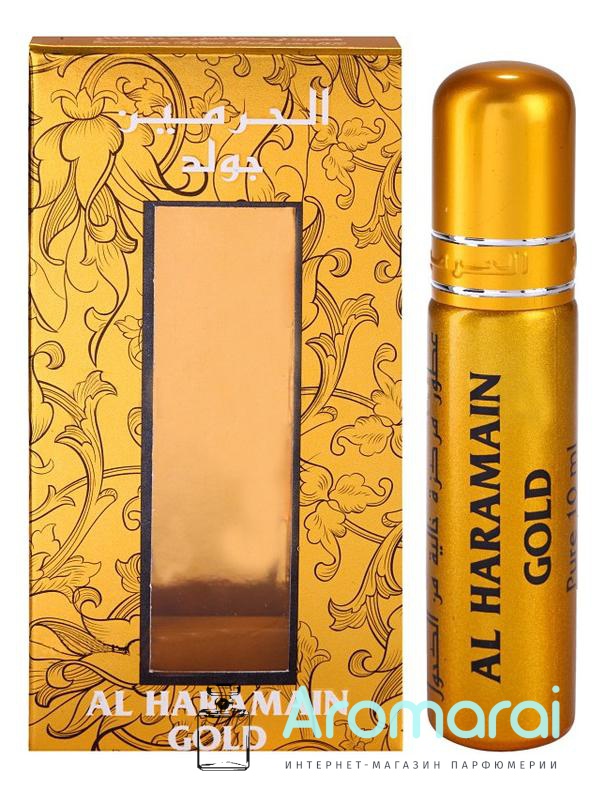 Al Haramain Perfumes Gold