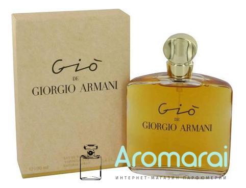 Armani Gio-2