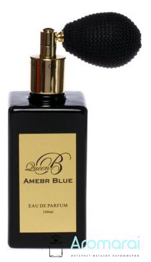 Queen B Amber Blue