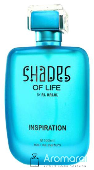 Al Halal Perfumes Shades Of Life Inspiration