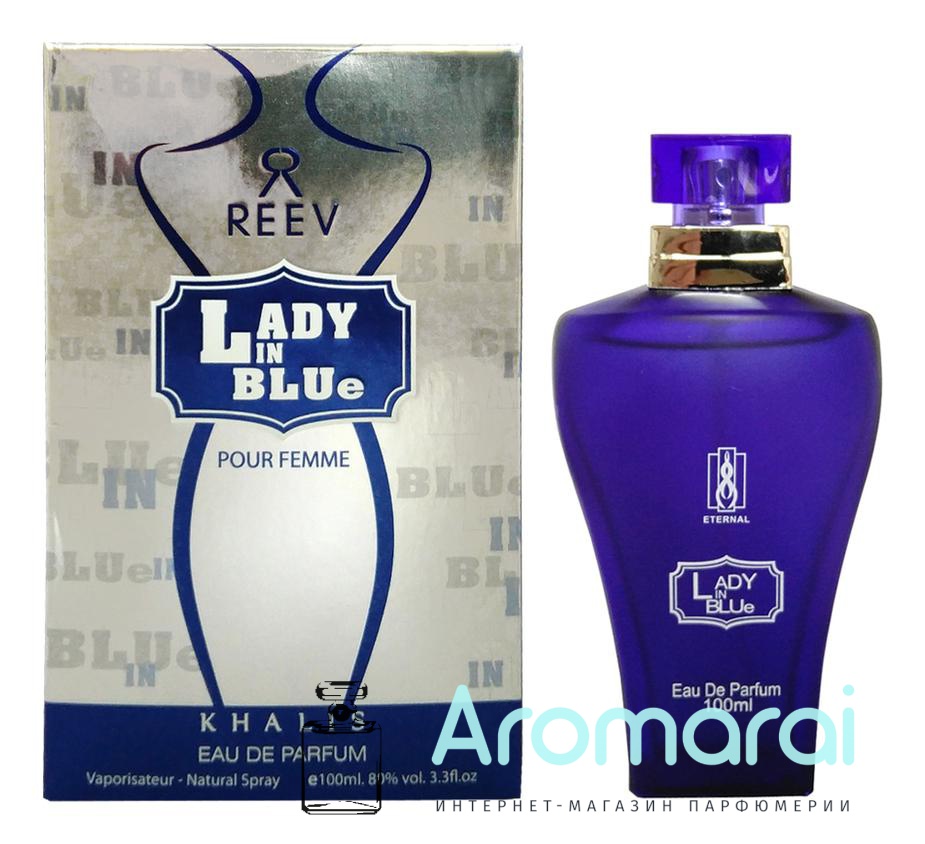 Khalis Reev Lady In Blue