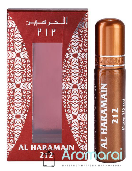 Al Haramain Perfumes 212