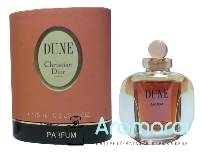 Christian Dior Dune Women Винтаж