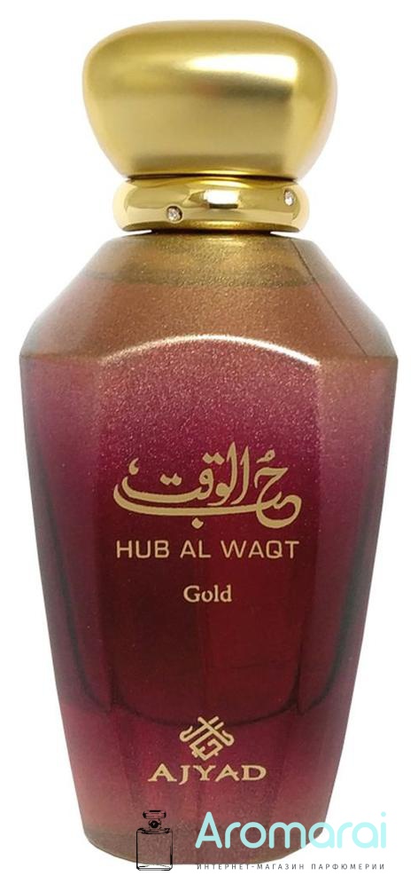 Ajyad Hub Al Waqt Gold
