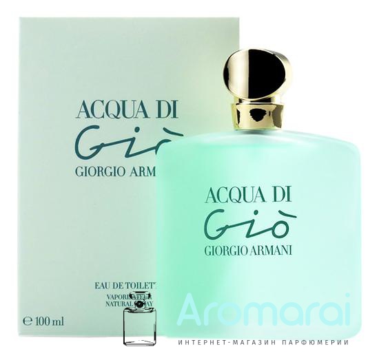 Armani Acqua Di Gio Pour Femme-2