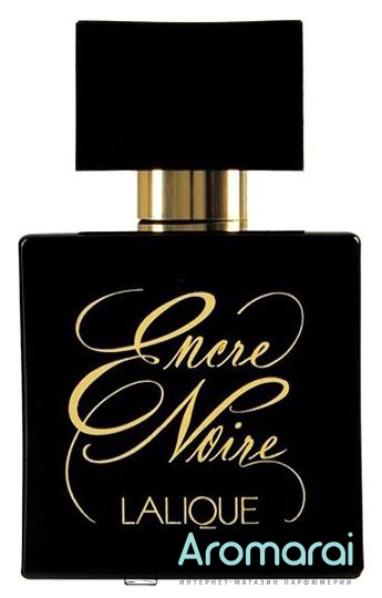Lalique Encre Noire Pour Elle-1