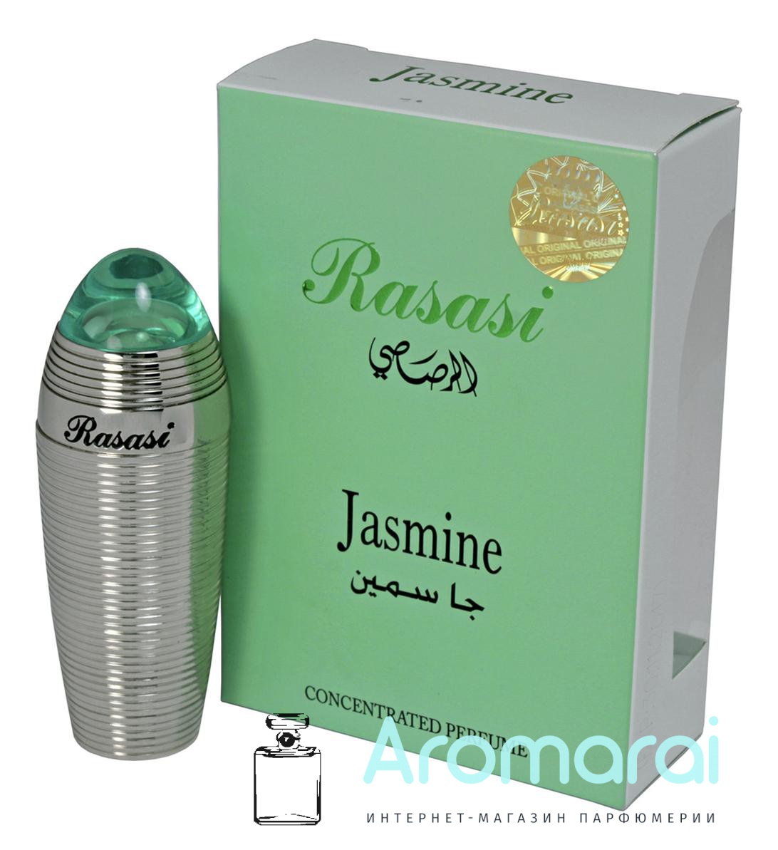 Rasasi Jasmine