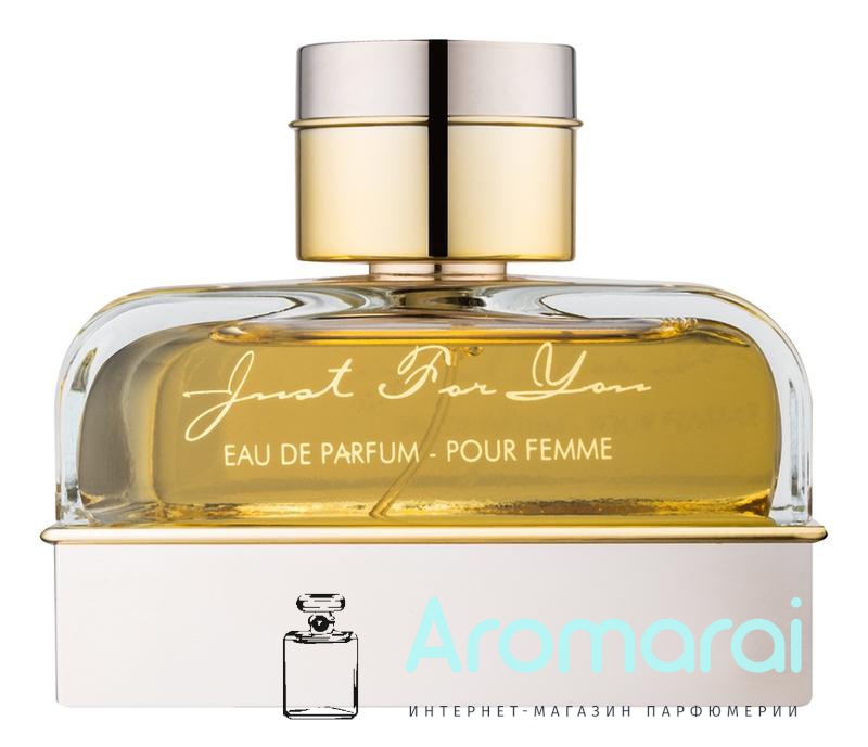 Armaf Just For You Pour Femme