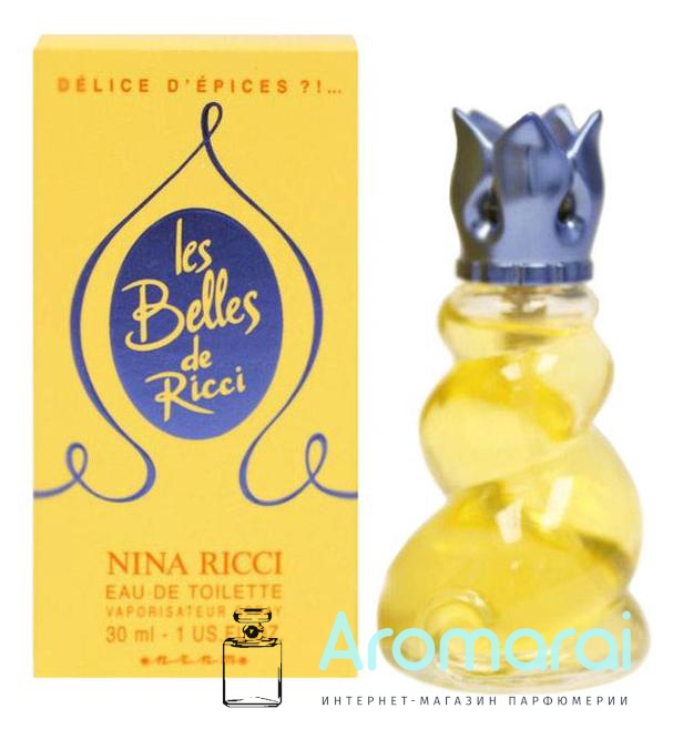Nina Ricci Les Belles de Ricci Delice d'Epices (Spicy Delight)