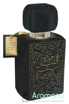 Khalis Jawad Al Layl Black