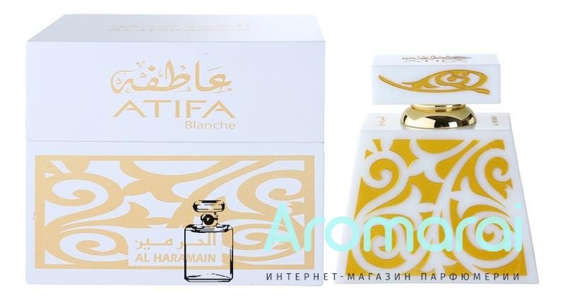 Al Haramain Perfumes Atifa Blanche
