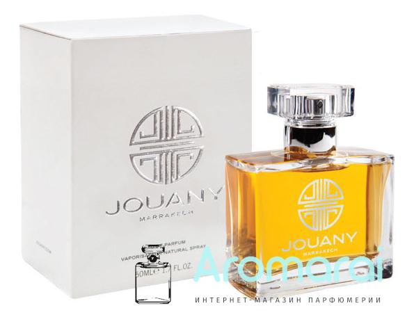 Jouany Perfumes Marrakech-2