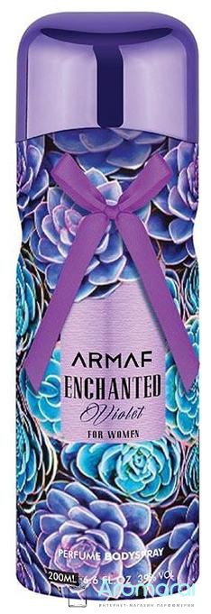 Armaf Enchanted Violet