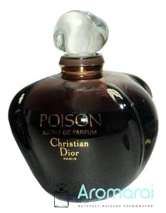 Christian Dior Poison Винтаж