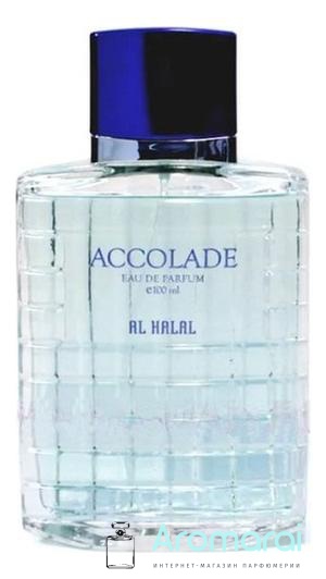 Al Halal Perfumes Accolade