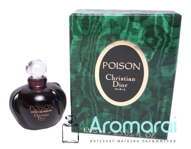 Christian Dior Poison Esprite De Parfum Винтаж