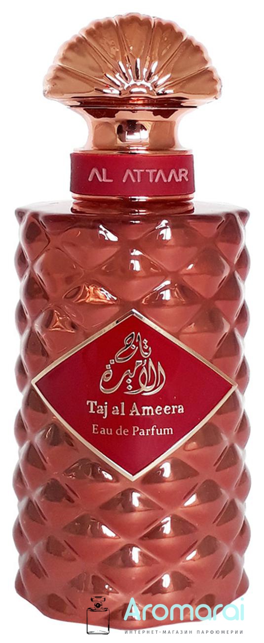 Al Attaar Taj Al Ameera