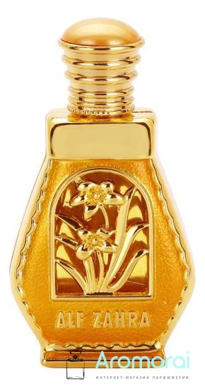 Al Haramain Perfumes Alf Zahra